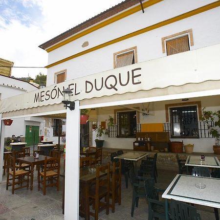 Hotel Posada San Antonio Эль-Боске Экстерьер фото